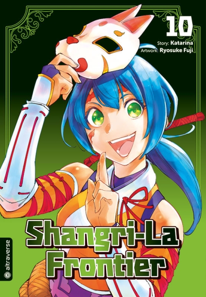 Shangri-La Frontier 9